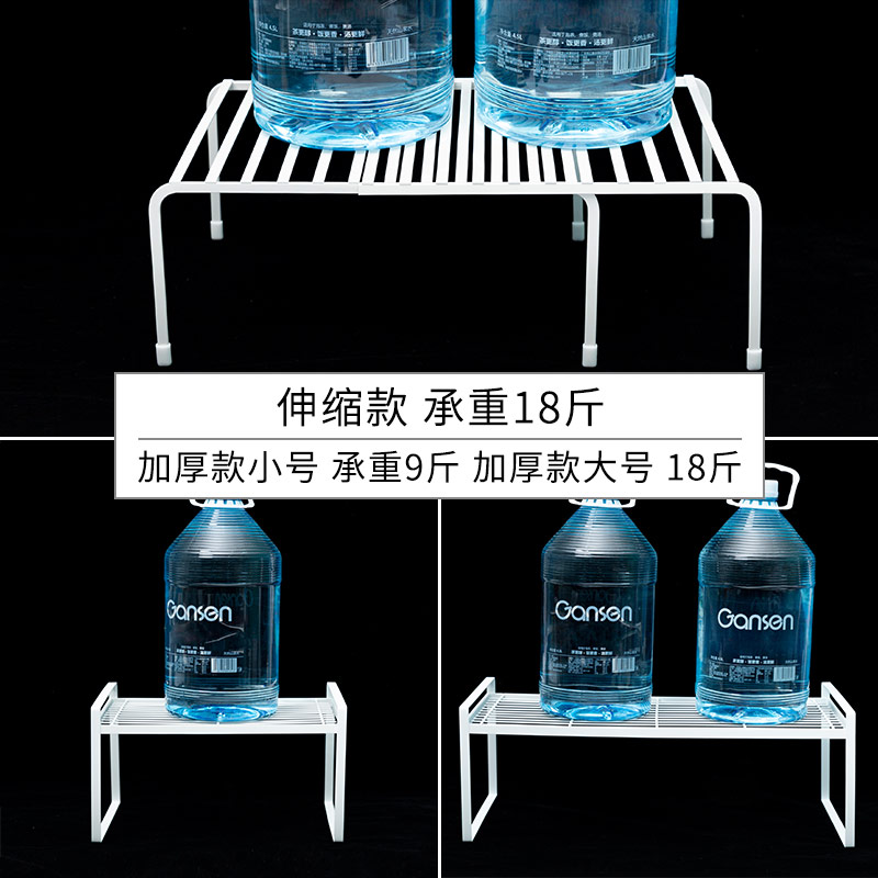 厨房置物架可伸缩调料架子单层橱柜储物架铁艺桌面收纳架收纳层架 三维工匠高清大图