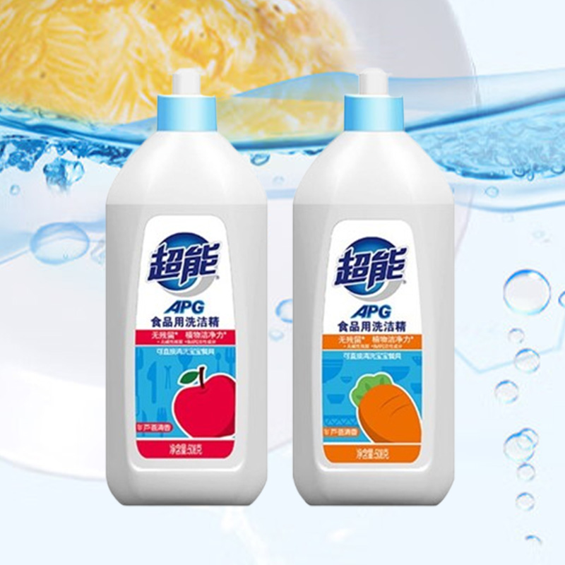超能洗洁精除菌高效去油除味508g*2瓶1100205001高清大图