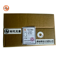 SDYS 开关标识 ø30-12mm 个