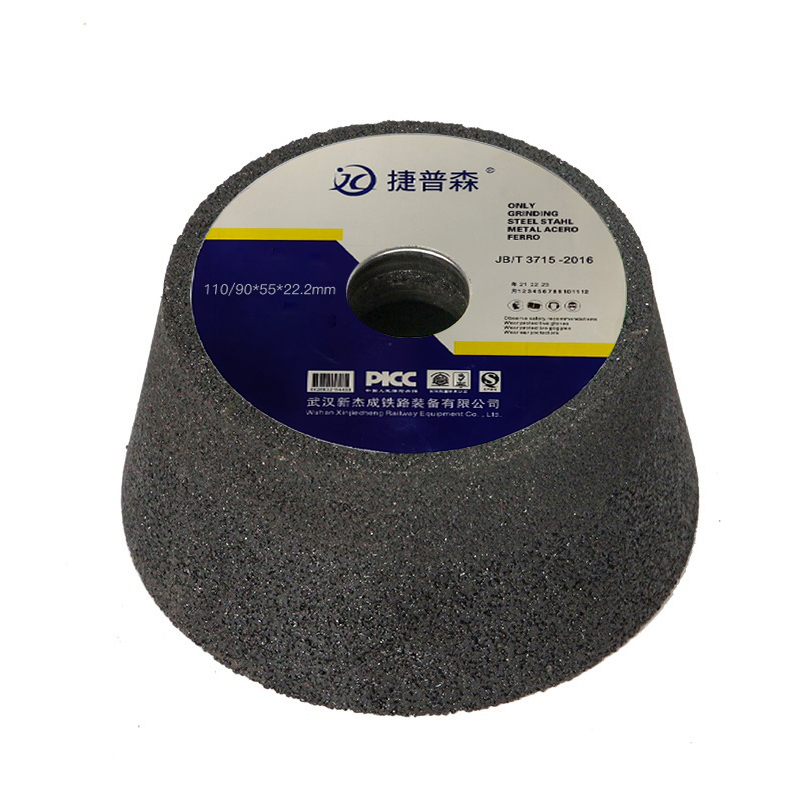 捷普森 砂轮 110/90*55*22.2mm高清大图