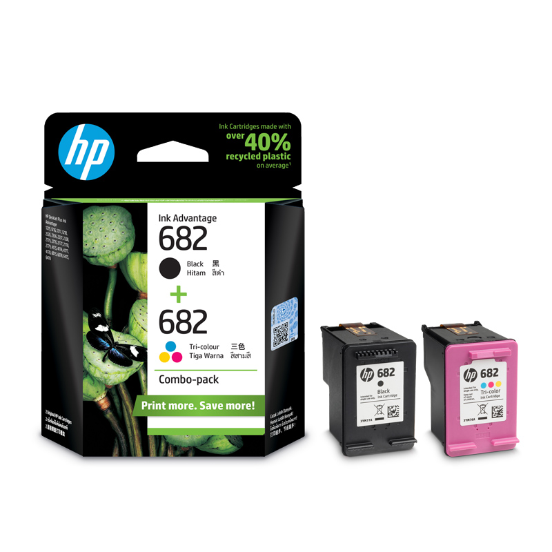 惠普(HP)682墨盒(黑+彩)套装 适用hp 2336/2775/2776/2777/2778/2779/4175
