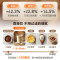 苏泊尔(SUPOR)破壁料理机轻音破壁可拆刀头1.5L容量家用彩屏降噪全自动五谷杂粮免泡早餐机豆浆机单杯体SP505R