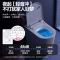 惠达(HUIDA)-ZS55-PRO/ZT55-Pro小户型轻智能马桶家用轻音冲带水箱零水压限制防臭泡沫盾