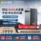 沁园厨下净水器直饮水手机掌控自动冲洗过滤新品UR-P5840+380前置+管线机5412净热三件套