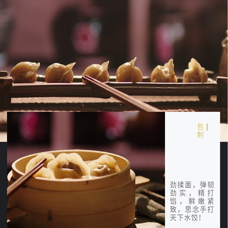 小云吞
