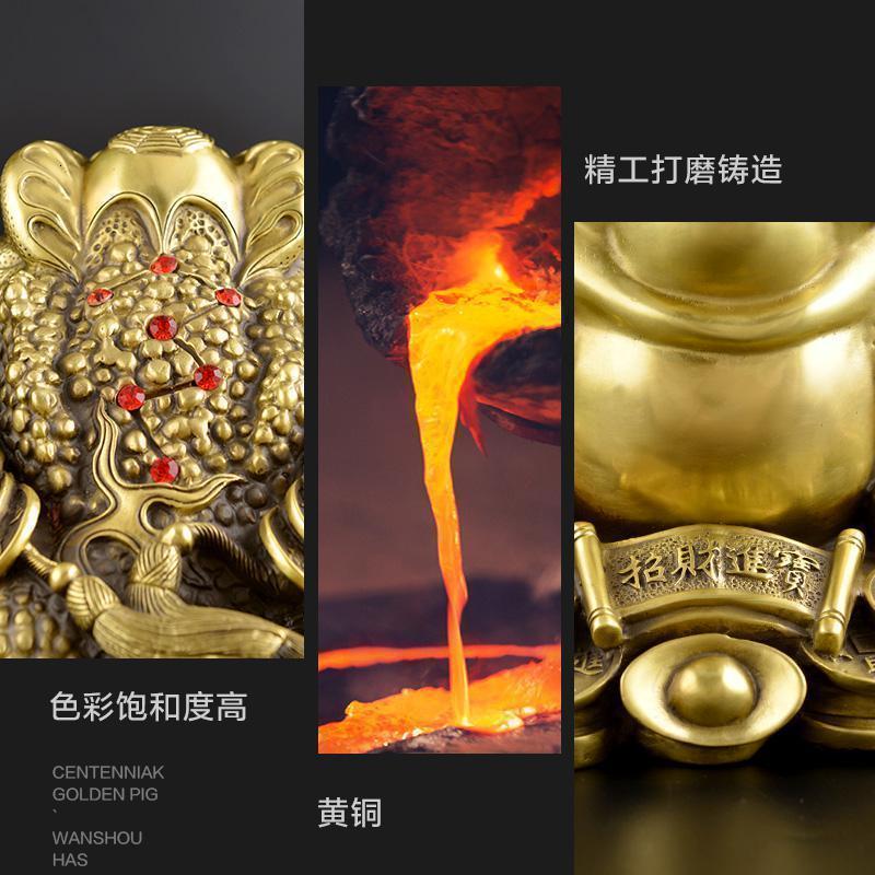 纯铜金蟾摆件风水客厅家居装饰品三足金蟾蟾蜍开业礼品_263_653