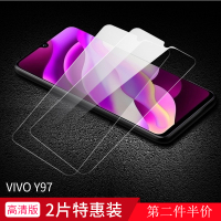 墨迪 vivoy97钢化膜vivoy73全屏y93全覆盖vivoy81s全玻璃透明高清抗蓝光viviy97a手机玻璃贴膜