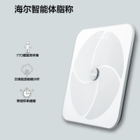 海尔(Haier)智能体脂称Q7 智能称重提醒 钢化玻璃面板 G型传感器精准测量 家用体重秤电子秤成人脂肪秤