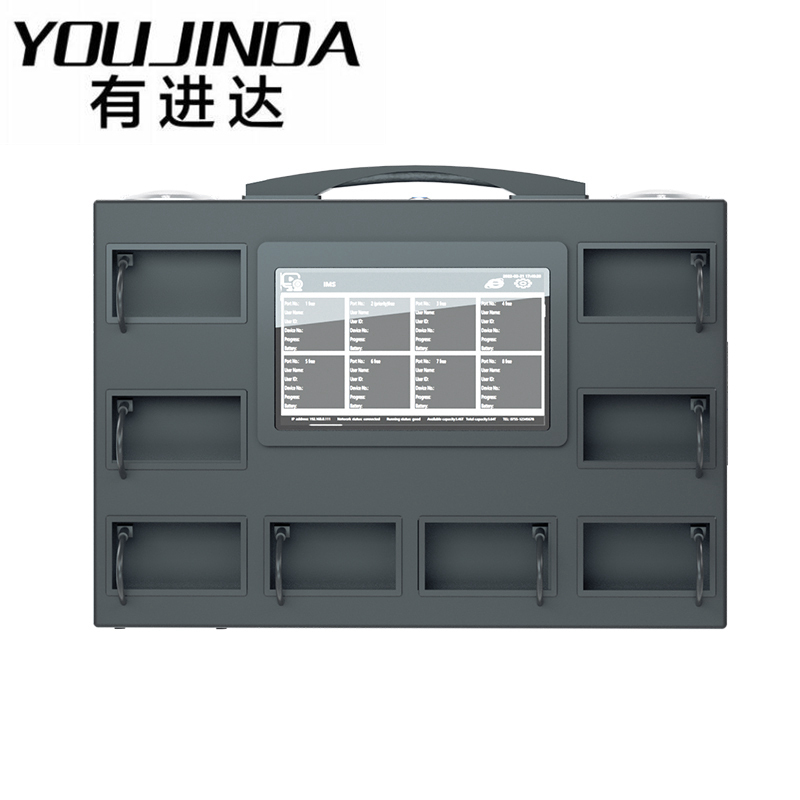 有进达便携式采集箱YJD-CJX8 8T套高清大图