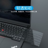 联想thinkpad键盘膜e14笔记本x1电脑t490保护x13|E590/E580/L580[抗菌云感膜]