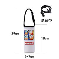 通用保温杯杯套玻璃杯水杯袋斜跨两用卡通隔热保护防摔350-500ML 四格鸭送背带