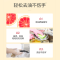 立白西柚小苏打洗洁精408g*2瓶送洗碗棉2块轻松去油食品用果蔬餐盘放心洗
