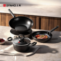 三禾 摩登厨房铁锅套装高精纯铁氮化防锈炒锅32cm煎锅26cm汤锅22cm T329