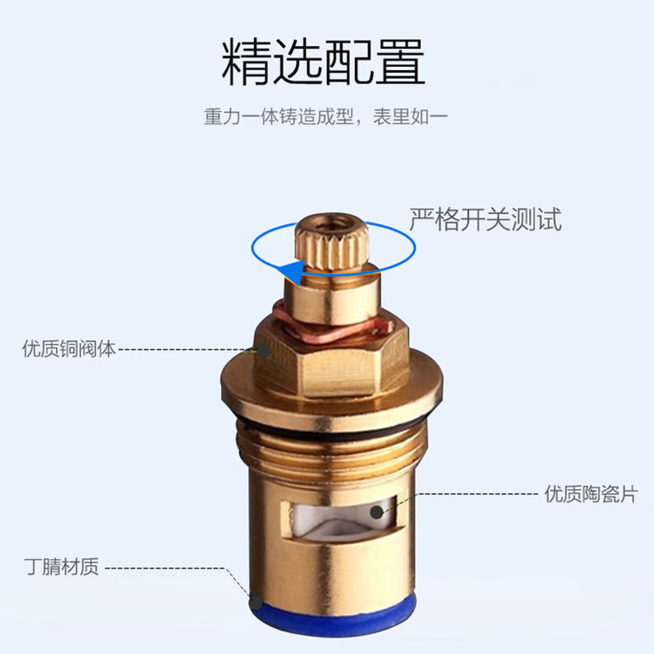 九牧(JOMOO)角阀铜角阀紫荆花款三角阀四分接口家用角阀74054/44054高清大图