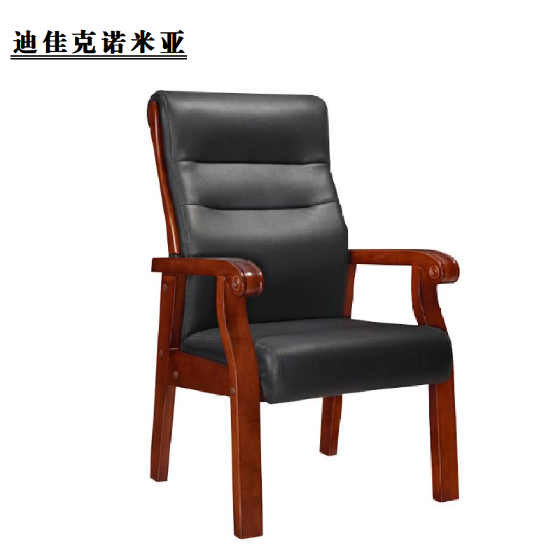 迪佳克诺米亚 实木椅 JHS-B8921 把高清大图