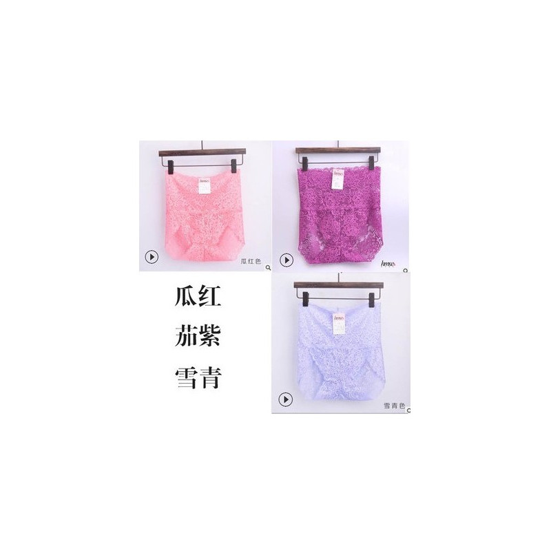 可莉允大码蕾丝红内裤女本命年牛年高腰冰丝收腹红惑过肚脐胖mm内裤
