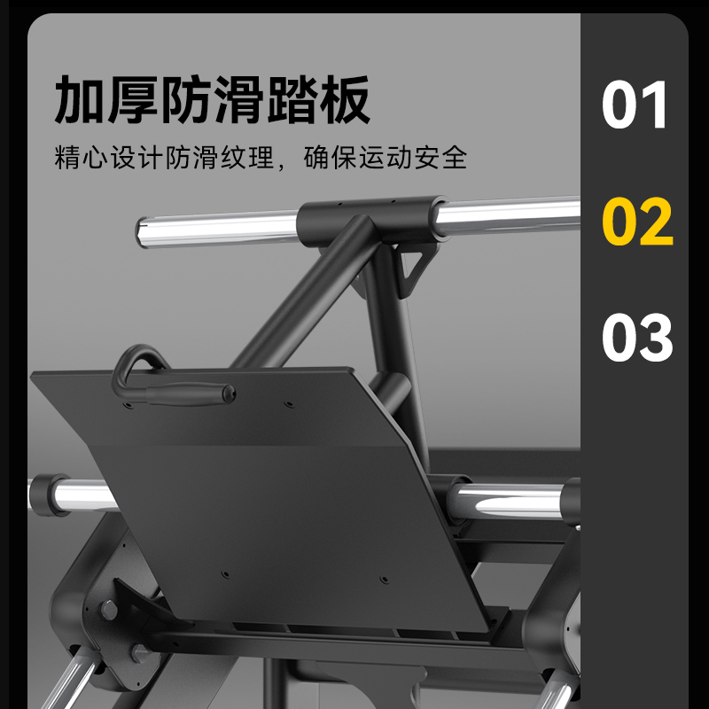 胜迈 SM-022 45度倒蹬训练器高清大图
