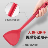苏泊尔硅胶铲耐高温炒菜家用铲不粘锅专用铲炒锅平底锅煎锅炒菜铲 不粘锅专用铲[耐高温]