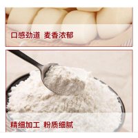 [苏宁自营] 5kg特一粉(袋)