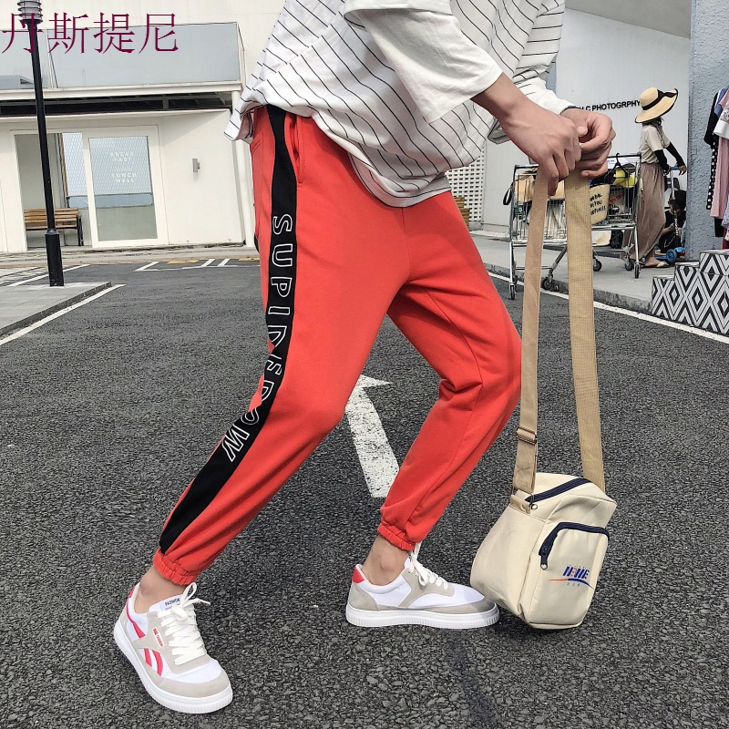日系男士哈伦裤束脚裤休闲运动卫裤宽松小脚裤条纹9九分长裤子潮