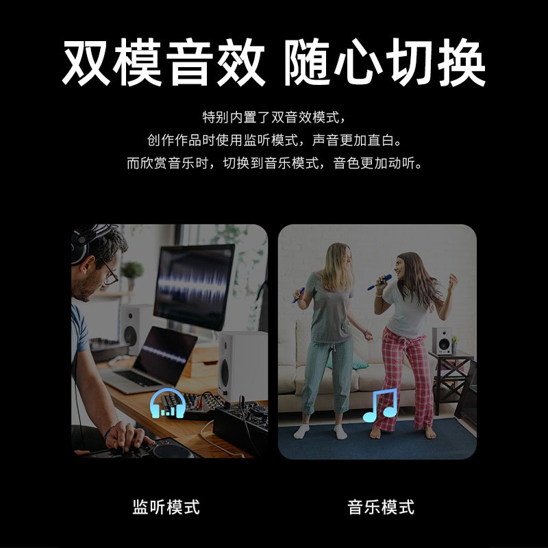 Edifier/漫步者 MR4多媒体监听有源唱歌音箱电脑桌面台式家用发烧级HIFI专业双模音效K歌木质2.0音响 白色高清大图