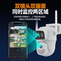 司特帝超清室外摄像头防水手机远程无线wifi监控器360度无死角云台旋转无死角4g网络全景语音对话户外免流量太阳能供