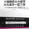 乐创(Lecon)双头电磁汤矮汤炉灶30KW 380V8档控制酒店饭堂企业炒灶 LC-J-P30G2