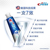 佳洁士(Crest)高阶全优7效根源护龈牙膏90克 宝洁出品