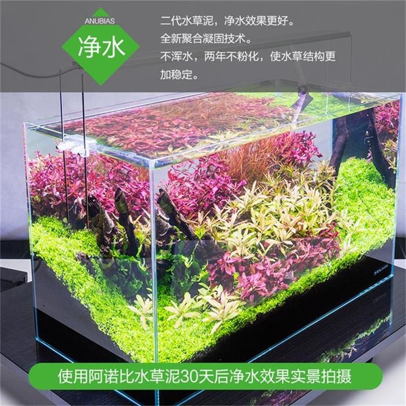 水泥鱼缸造景免洗种植土基肥底沙海营养土陶粒砂高清大图