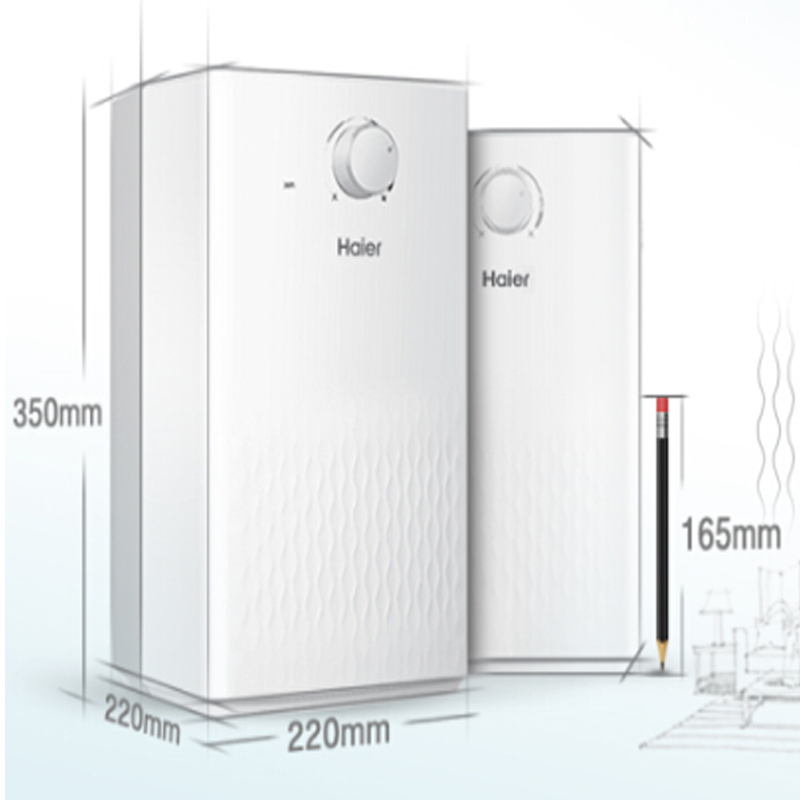 海尔（Haier）5升家用上出水小厨宝1600W厨房速热小型电热水器防电墙