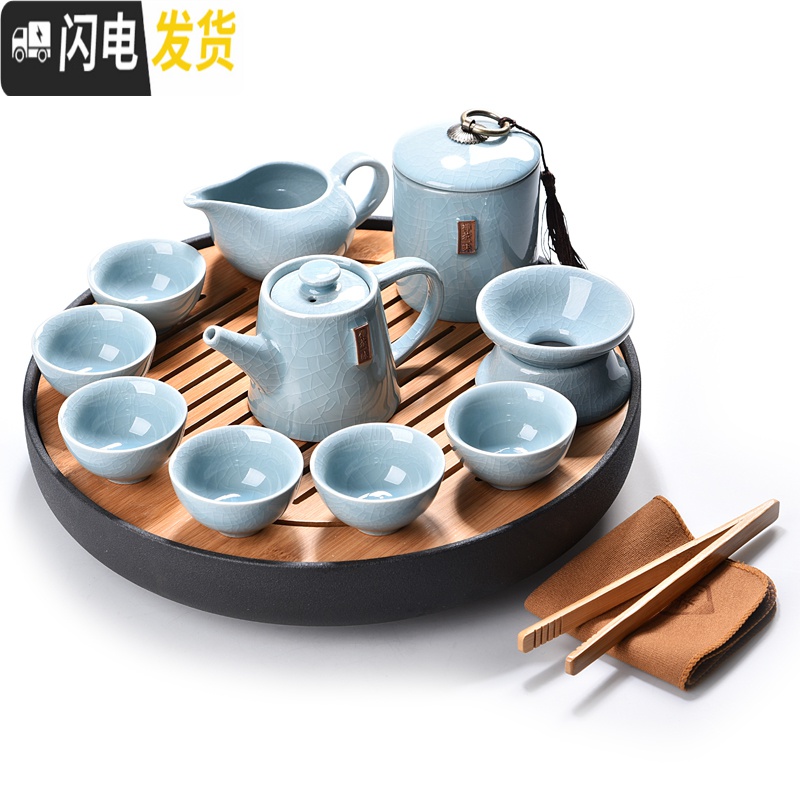 三维工匠陶瓷日式功夫茶具套装茶海托盘家用茶盘圆形蓄水实木干泡茶盘茶台 中长方禅风黑高清大图