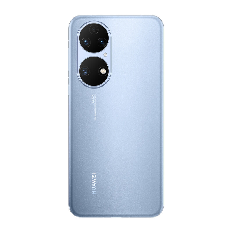 华为/HUAWEI P50E 8GB+128GB 星河蓝 搭载HarmonyOS 2 原色双影像单元 万象双环设计 4G全网通手机