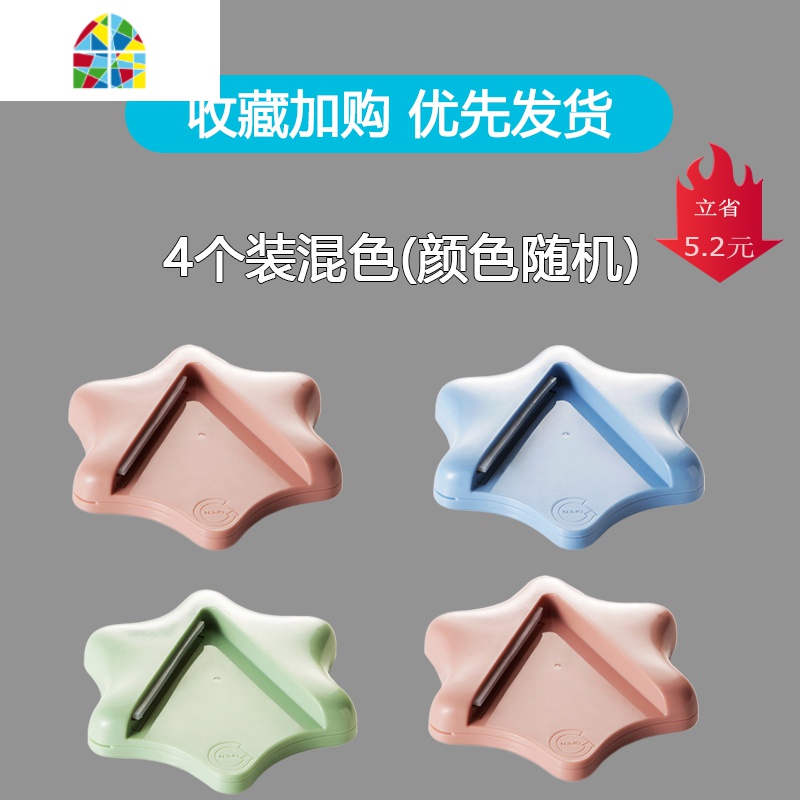 创意厨房家用小工具六角形家用多功能便利开罐器便携开瓶器旋盖器 FENGHOU 4个装混色(颜色随机)高清大图
