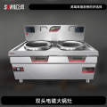 SOR松润 电磁灶 SCT-N1327A 双头电磁大锅灶 φ700*2 30KW*2 1.9米 304不锈钢