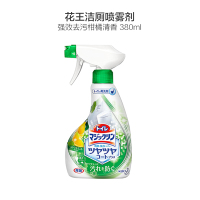 [柑橘香型]花王(KAO)喷雾洁厕液多功能清洁剂 柑橘香型 380ML/瓶