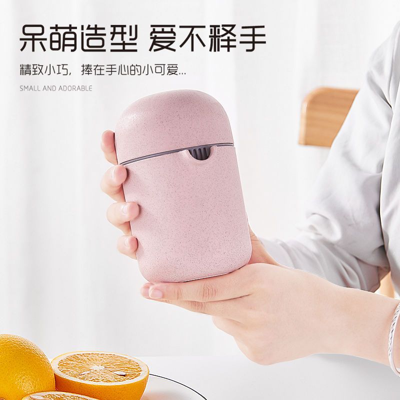 手动榨汁机小型简易便携式橙子柠檬榨汁器挤压器榨果汁家用榨汁杯|蓝色（两用榨汁机）