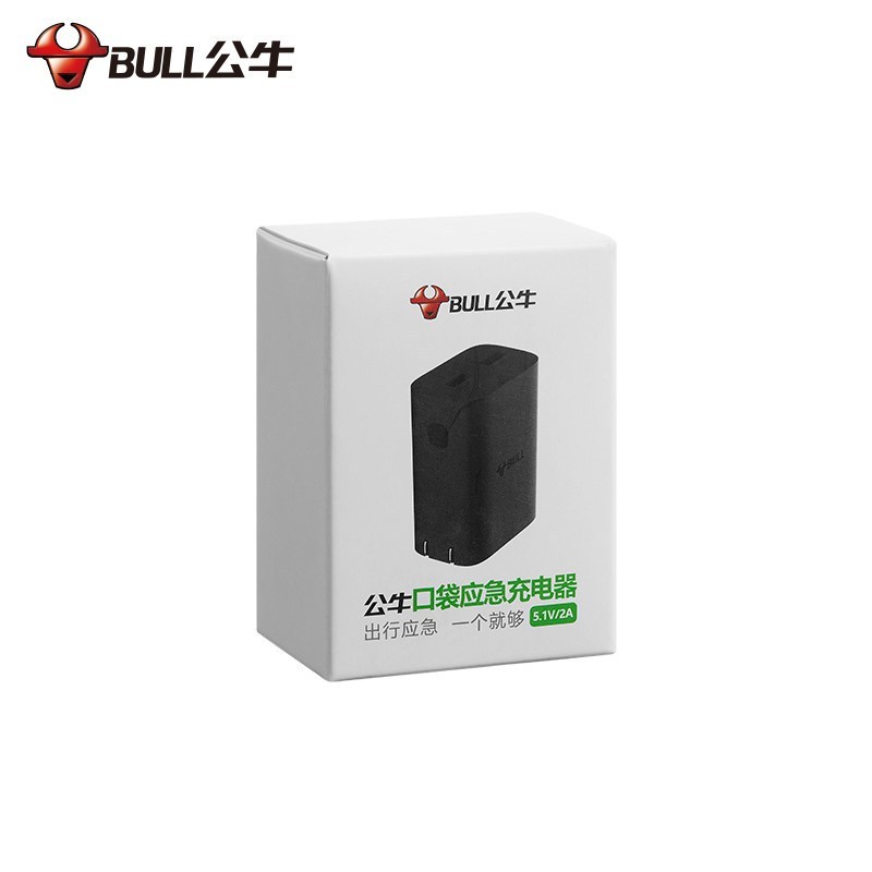 公牛(bull) 口袋应急USB充电器移动电源二合一 GNV-ABJ102