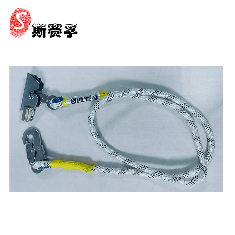 斯赛孚 SF-ZSQ2M 安全绳自锁器 2米 (单位:条)