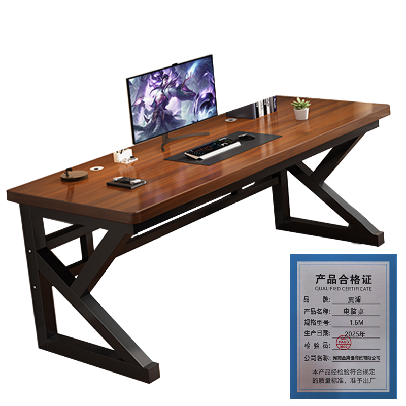 翼澜 电脑桌 1.6M 张高清大图