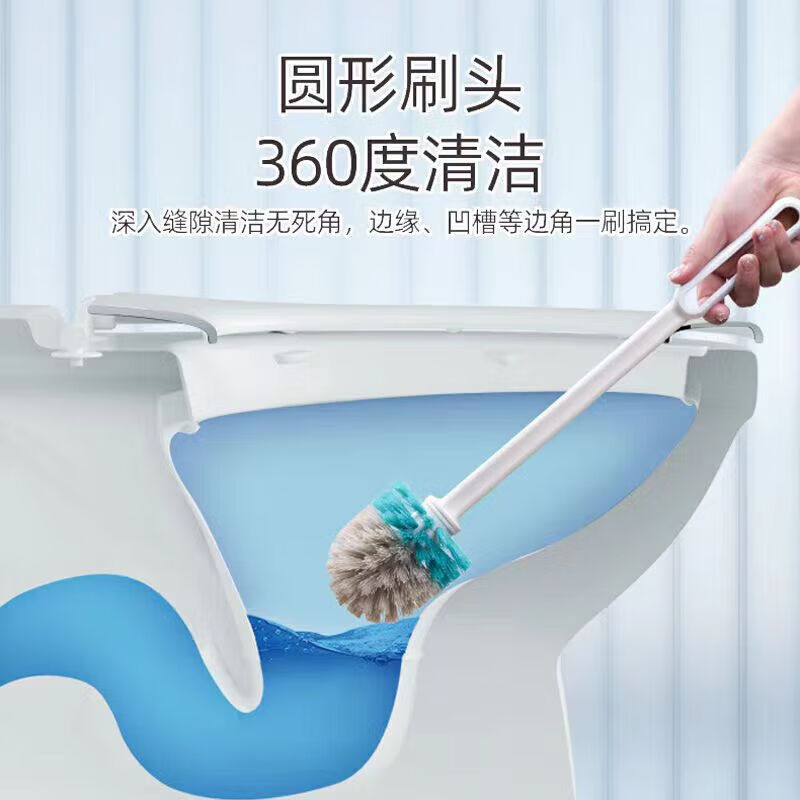 茶花 马桶刷子 清洁刷洗厕所刷子 洁厕刷套装 白色4303高清大图