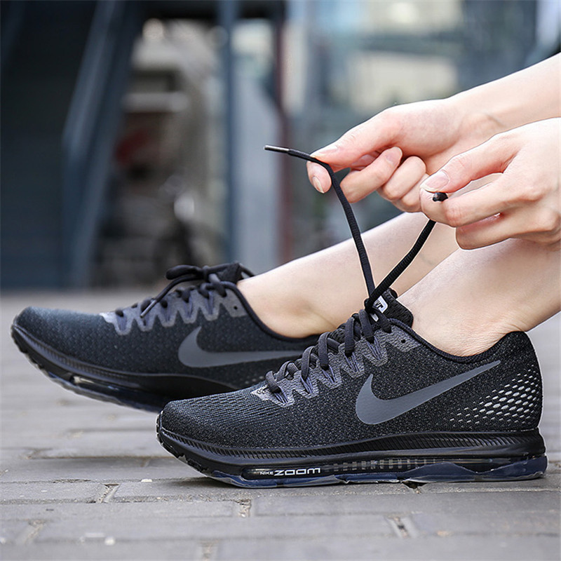 nike 878671