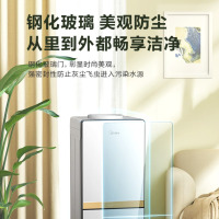 美的（Midea）饮水机 家用下置式制冷制热 桶装水 烧水器不锈钢内胆快速加热YD1611S-X【制冷+制热】