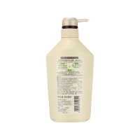 资生堂(SHISEIDO) 可悠然美肌沐浴露碧野悠悠550ml