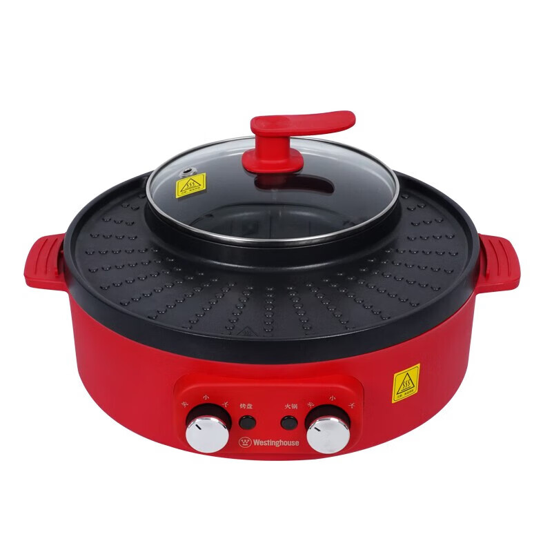 西屋多功能涮烤一体锅 WSC-A334高清大图