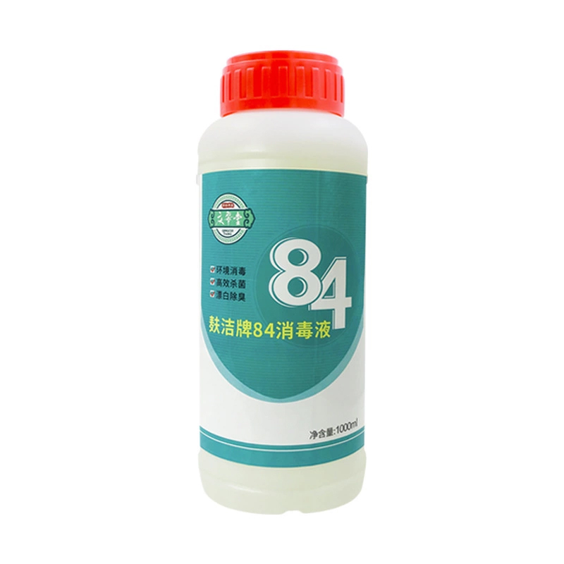 庆翠堂麸洁牌高效杀菌客厅商场84消毒液1000ml