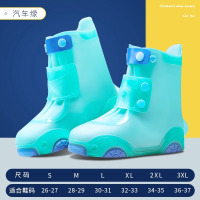 正雨3003.6105 3XL 绿色【防滑耐磨底+双排扣不掉跟】