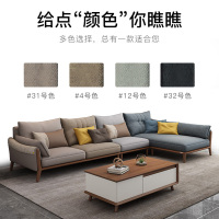 掌上明珠 布艺沙发简约现代客厅北欧沙发大小户型可拆洗新款皮布沙发组合家具SF-211