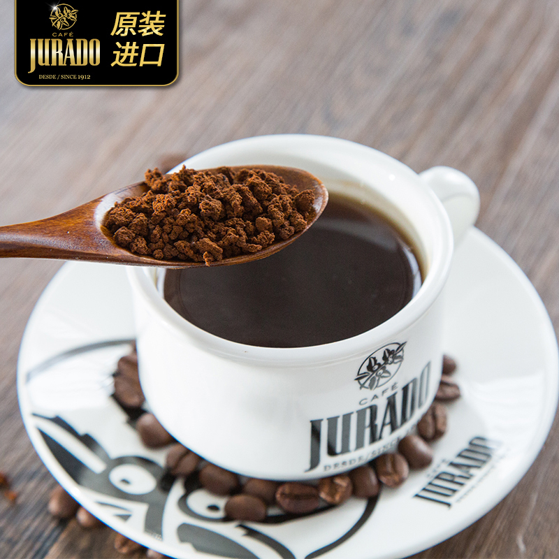 Jurado/馥兰朵咖啡,CAFE JURADO 西班牙进口低因咖啡 速溶 脱因咖啡低因咖啡粉200g