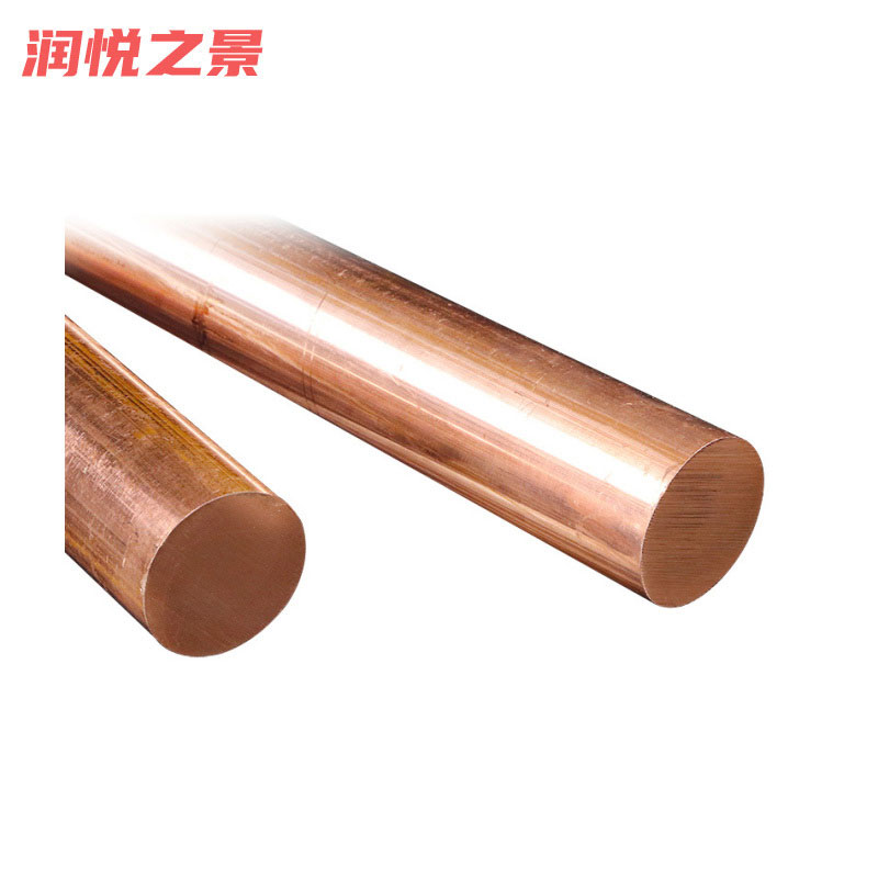 润悦之景 紫铜棒 70mm*100mm 根高清大图