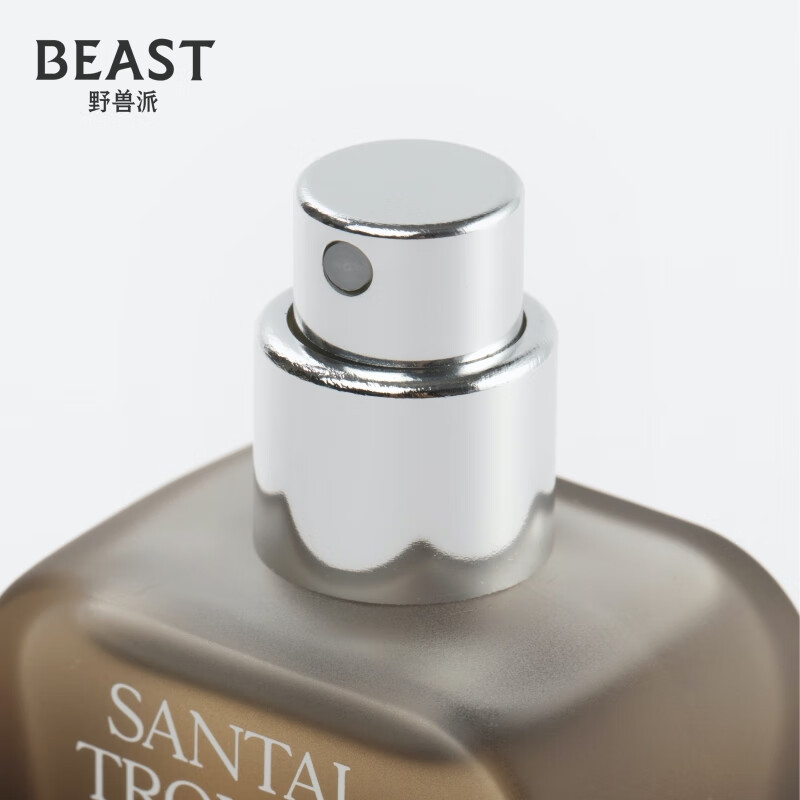 野兽派(THE BEAST)无忌之檀中性香水男士香水礼盒25ml生日礼物新婚礼物高清大图